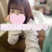 ヒメ日記 2025/10/10 02:17 投稿 あおい 淫乱痴女エステ　上野店