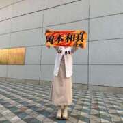 ヒメ日記 2025/11/16 23:37 投稿 あおい 淫乱痴女エステ　上野店