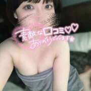 あおい 📝昨日は楽しかったね♡ 淫乱痴女エステ　上野店