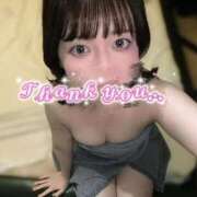 ヒメ日記 2026/03/26 11:07 投稿 あおい 淫乱痴女エステ　上野店