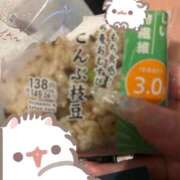 ヒメ日記 2026/08/20 17:29 投稿 せな G-SCANDAL