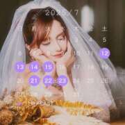 ヒメ日記 2025/06/13 23:30 投稿 及川真琴 ハールブルク