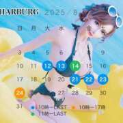 ヒメ日記 2025/07/28 13:17 投稿 及川真琴 ハールブルク