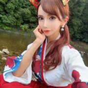 ヒメ日記 2025/10/13 12:09 投稿 及川真琴 ハールブルク