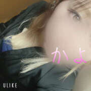 ヒメ日記 2025/05/19 02:07 投稿 かよ 千葉柏ちゃんこ