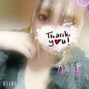 ヒメ日記 2025/05/26 03:26 投稿 かよ 千葉柏ちゃんこ