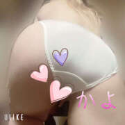 ヒメ日記 2025/06/20 10:25 投稿 かよ 千葉柏ちゃんこ