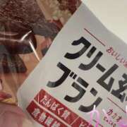 ヒメ日記 2025/06/24 00:19 投稿 かよ 千葉柏ちゃんこ