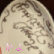 ヒメ日記 2025/07/11 10:42 投稿 かよ 千葉柏ちゃんこ