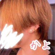 ヒメ日記 2025/07/17 19:10 投稿 かよ 千葉柏ちゃんこ