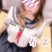 ヒメ日記 2025/08/01 23:26 投稿 かよ 千葉柏ちゃんこ