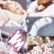 ヒメ日記 2025/08/02 20:30 投稿 かよ 千葉柏ちゃんこ