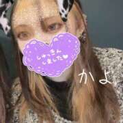 ヒメ日記 2025/08/16 17:53 投稿 かよ 千葉柏ちゃんこ