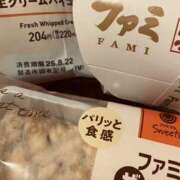 ヒメ日記 2025/08/21 16:24 投稿 かよ 千葉柏ちゃんこ