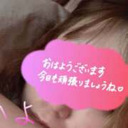 ヒメ日記 2025/08/28 09:35 投稿 かよ 千葉柏ちゃんこ