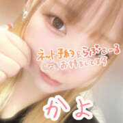 ヒメ日記 2025/08/29 14:10 投稿 かよ 千葉柏ちゃんこ