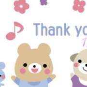 ヒメ日記 2025/09/01 03:02 投稿 かよ 千葉柏ちゃんこ