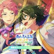 ヒメ日記 2025/09/01 15:17 投稿 かよ 千葉柏ちゃんこ