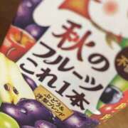 ヒメ日記 2025/09/04 15:22 投稿 かよ 千葉柏ちゃんこ