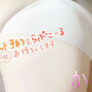 ヒメ日記 2025/09/05 17:24 投稿 かよ 千葉柏ちゃんこ