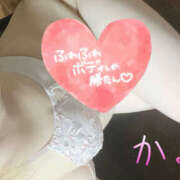 ヒメ日記 2025/09/05 22:16 投稿 かよ 千葉柏ちゃんこ