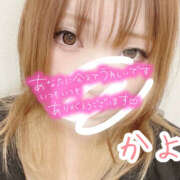 ヒメ日記 2025/09/07 01:38 投稿 かよ 千葉柏ちゃんこ