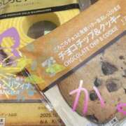 ヒメ日記 2025/09/13 03:17 投稿 かよ 千葉柏ちゃんこ