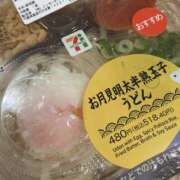 ヒメ日記 2025/09/14 03:48 投稿 かよ 千葉柏ちゃんこ