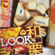 ヒメ日記 2025/10/05 11:25 投稿 かよ 千葉柏ちゃんこ
