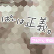 ヒメ日記 2025/10/10 20:03 投稿 かよ 千葉柏ちゃんこ