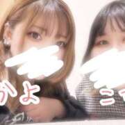 ヒメ日記 2025/10/12 23:23 投稿 かよ 千葉柏ちゃんこ