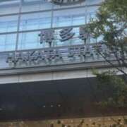 ヒメ日記 2025/10/14 14:34 投稿 かよ 千葉柏ちゃんこ