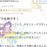 ヒメ日記 2025/10/15 20:46 投稿 かよ 千葉柏ちゃんこ