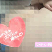 ヒメ日記 2025/10/17 11:24 投稿 かよ 千葉柏ちゃんこ