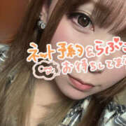 ヒメ日記 2025/10/25 17:32 投稿 かよ 千葉柏ちゃんこ