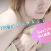 ヒメ日記 2025/10/26 09:19 投稿 かよ 千葉柏ちゃんこ