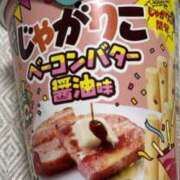 ヒメ日記 2025/11/03 20:08 投稿 かよ 千葉柏ちゃんこ