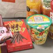 ヒメ日記 2025/11/04 00:40 投稿 かよ 千葉柏ちゃんこ