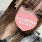 ヒメ日記 2025/11/20 17:08 投稿 かよ 千葉柏ちゃんこ