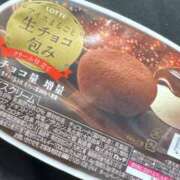 ヒメ日記 2025/12/03 12:22 投稿 かよ 千葉柏ちゃんこ