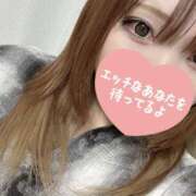 ヒメ日記 2025/12/07 17:13 投稿 かよ 千葉柏ちゃんこ