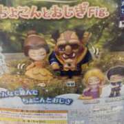 ヒメ日記 2026/01/08 11:35 投稿 かよ 千葉柏ちゃんこ