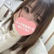 ヒメ日記 2026/01/23 20:26 投稿 かよ 千葉柏ちゃんこ