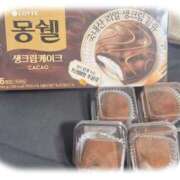 ヒメ日記 2026/02/25 19:41 投稿 かよ 千葉柏ちゃんこ