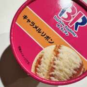 ヒメ日記 2026/03/03 03:10 投稿 かよ 千葉柏ちゃんこ