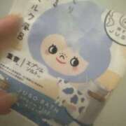 ヒメ日記 2026/03/05 20:43 投稿 かよ 千葉柏ちゃんこ