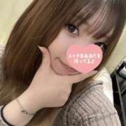 かよ 待ってるね？ 千葉柏ちゃんこ