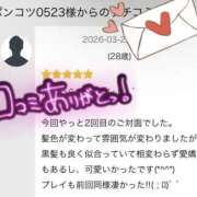 ヒメ日記 2026/03/23 01:53 投稿 かよ 千葉柏ちゃんこ