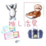 ヒメ日記 2026/03/28 01:33 投稿 かよ 千葉柏ちゃんこ