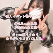 ヒメ日記 2026/03/31 21:17 投稿 かよ 千葉柏ちゃんこ